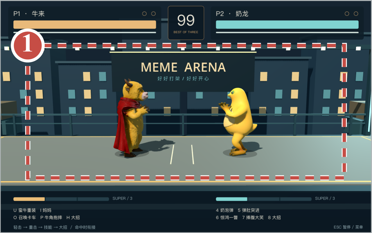 Meme Arena V1: the early rooftop arena